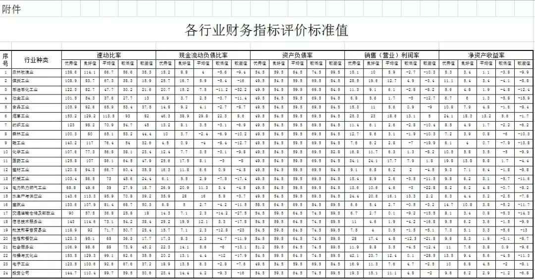 1553570532164468.jpg 1553570532164468.jpg